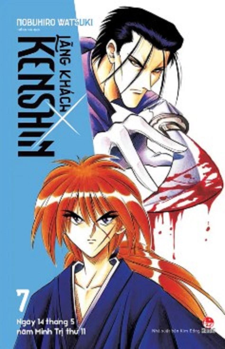 Lãng khách Kenshin Tập 7