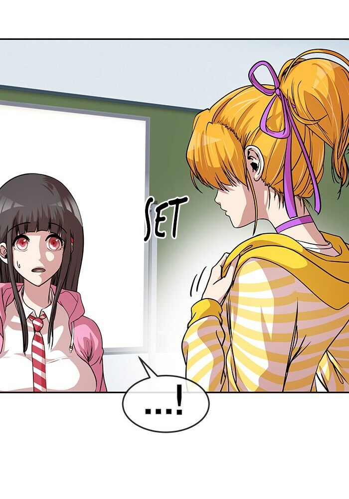 change (jinyuan) ss2 chapter 42.7 15