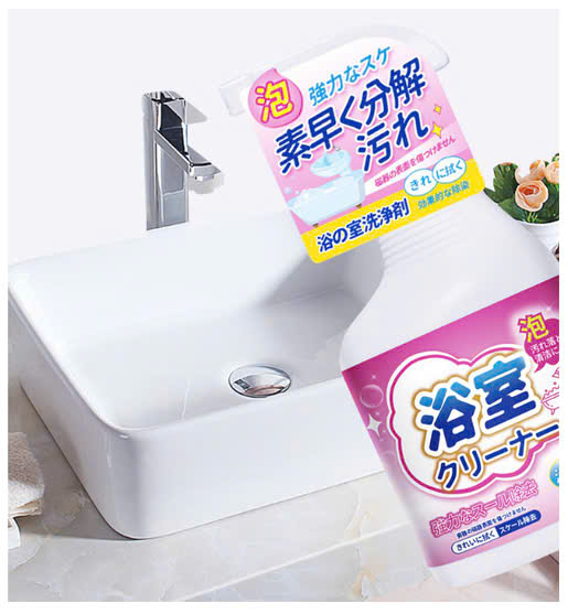 Dung Dịch Vệ Sinh Nhà Cửa 500ml Không Mùi An Toàn, Hiệu Quả