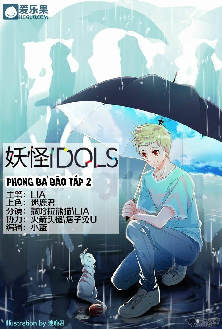 nam thần là quái vật chapter 36 2