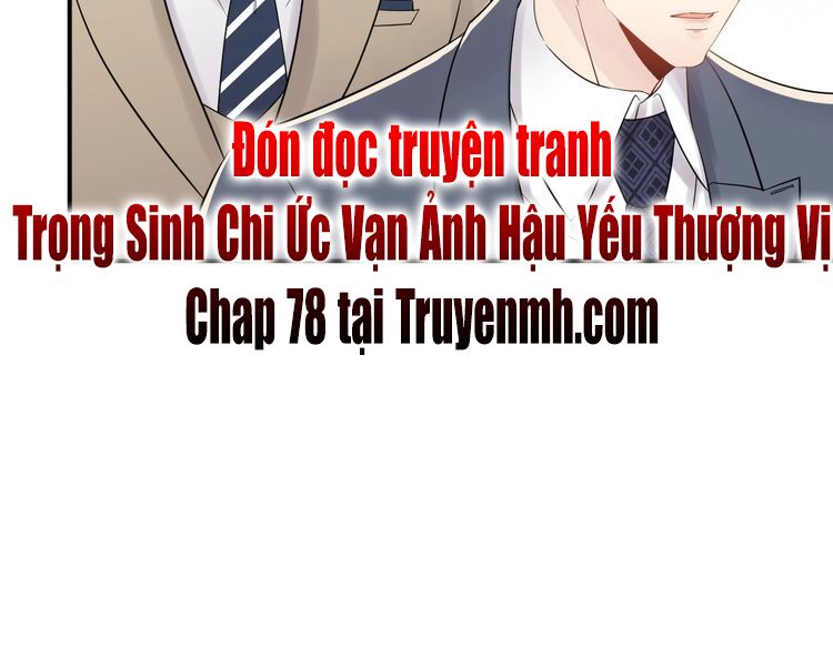 trọng sinh chi ức vạn ảnh hậu yếu thượng vị chapter 77 52