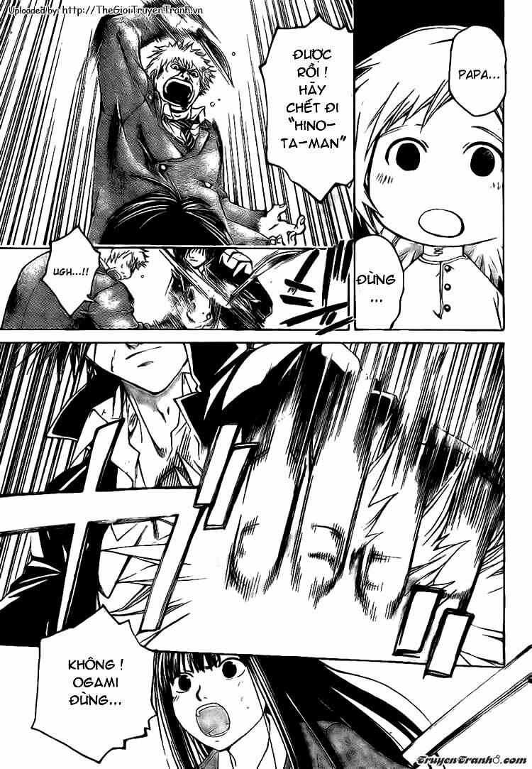 code breaker chapter 12 13