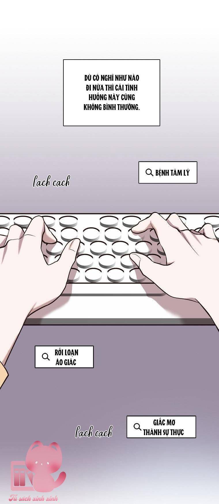 thanh xuân của chúng ta chapter 83 8