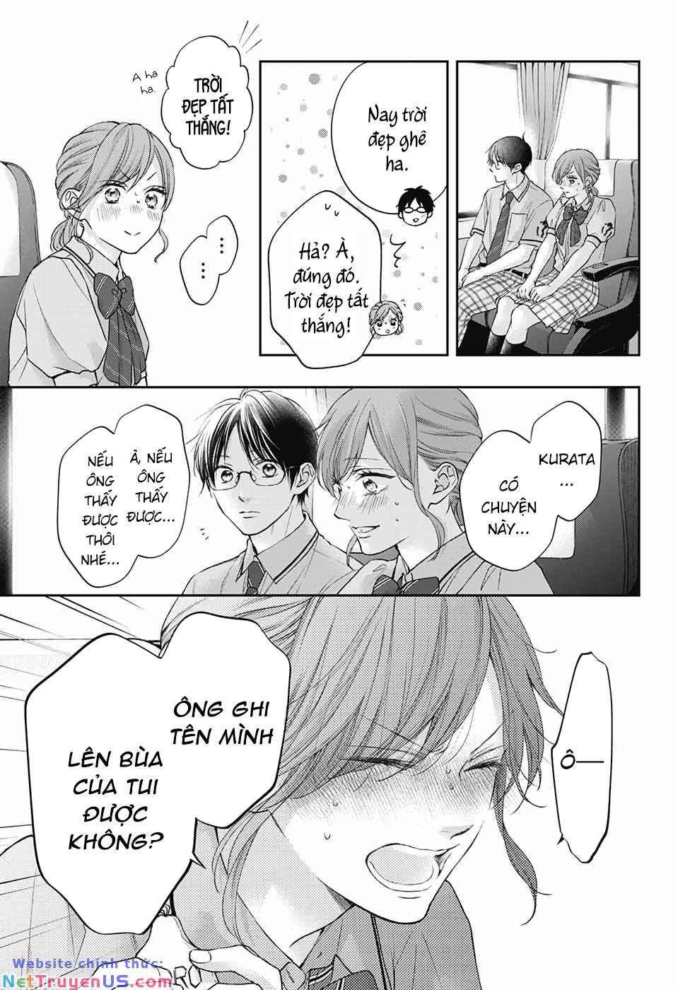 kono oto tomare! chapter 127 26