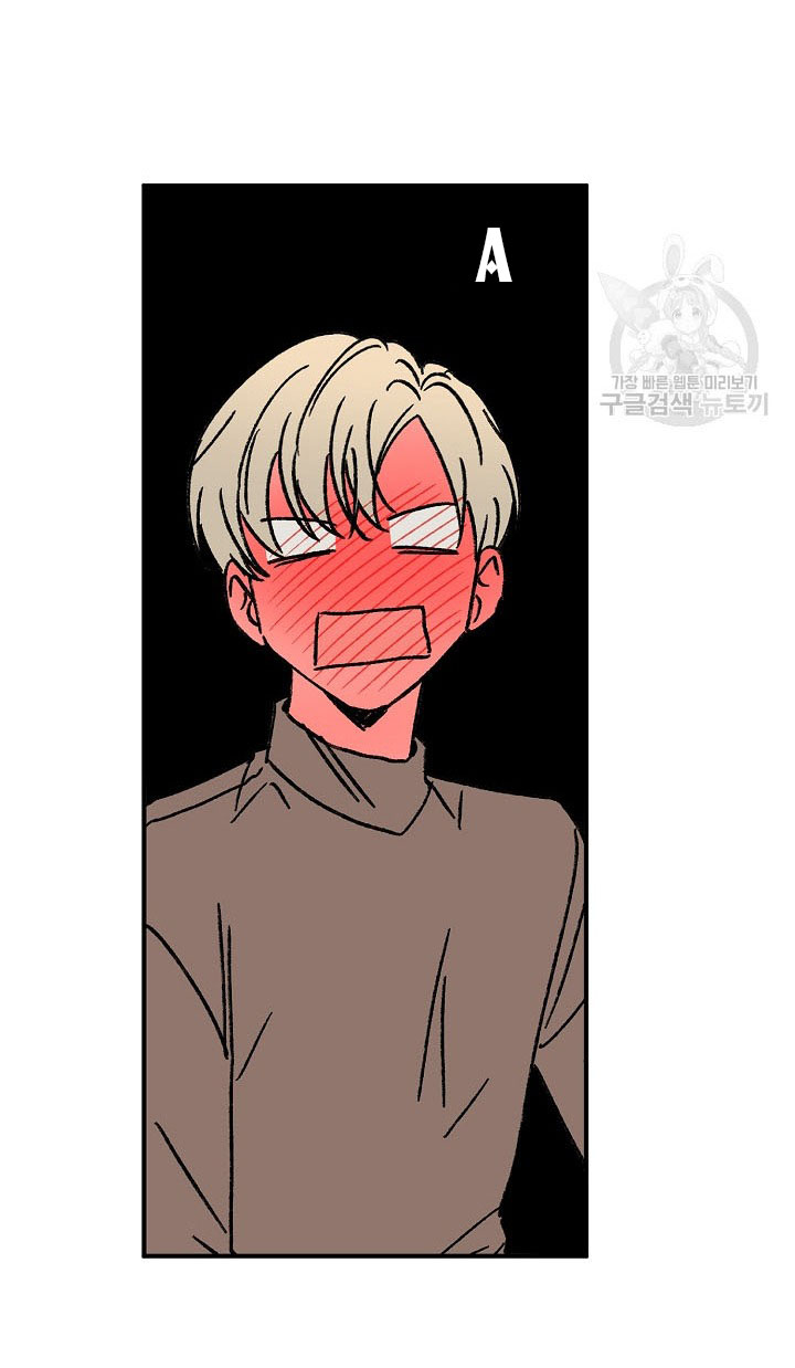 Tình Yêu Đen Đủi chapter 74.2 - Trang 14