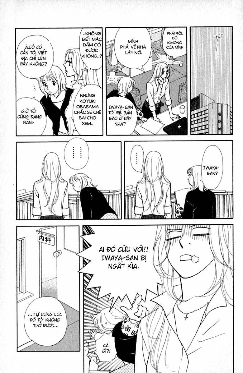 kimi wa petto chapter 13 9