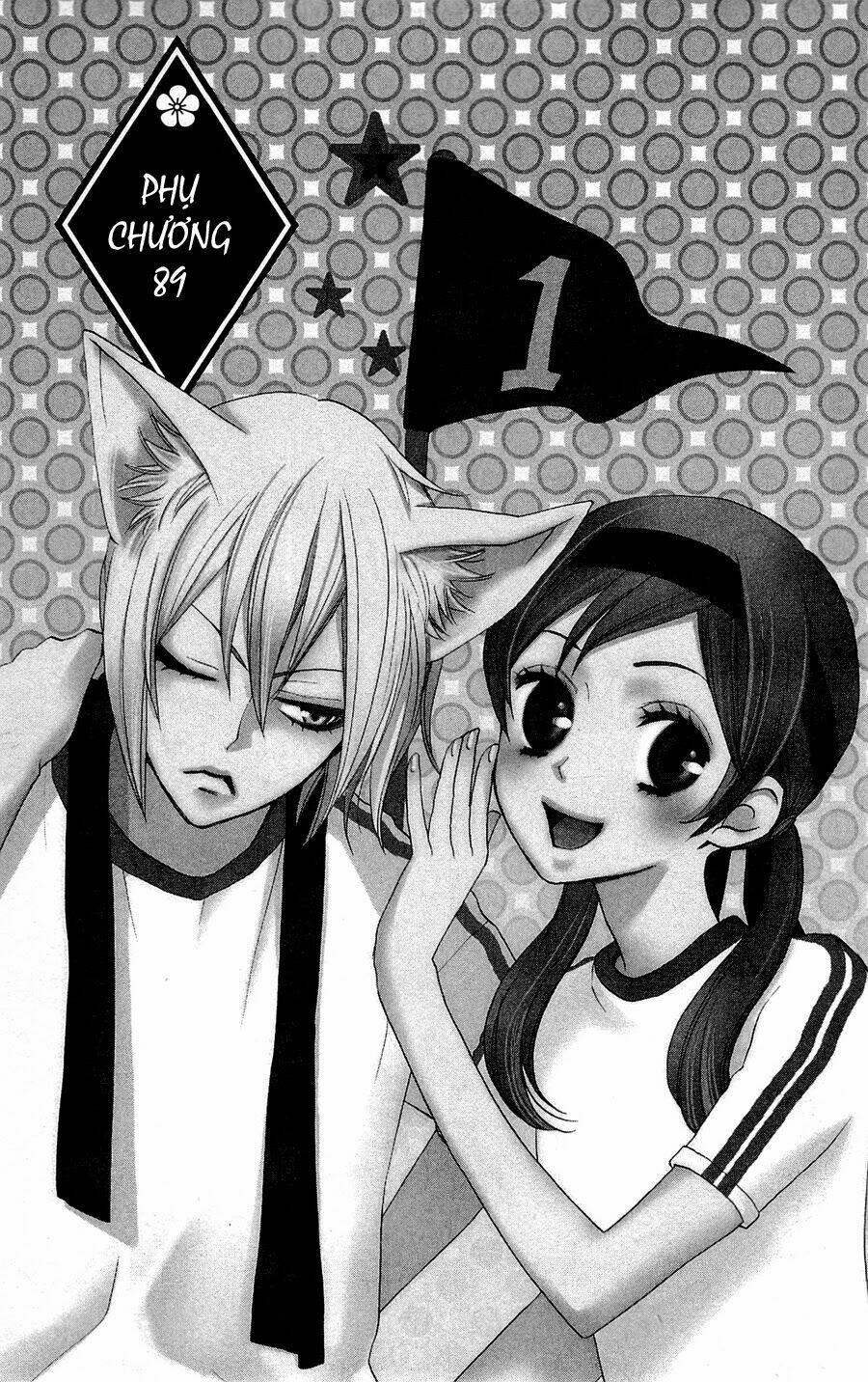 thổ thần tập sự chapter 122.2 2