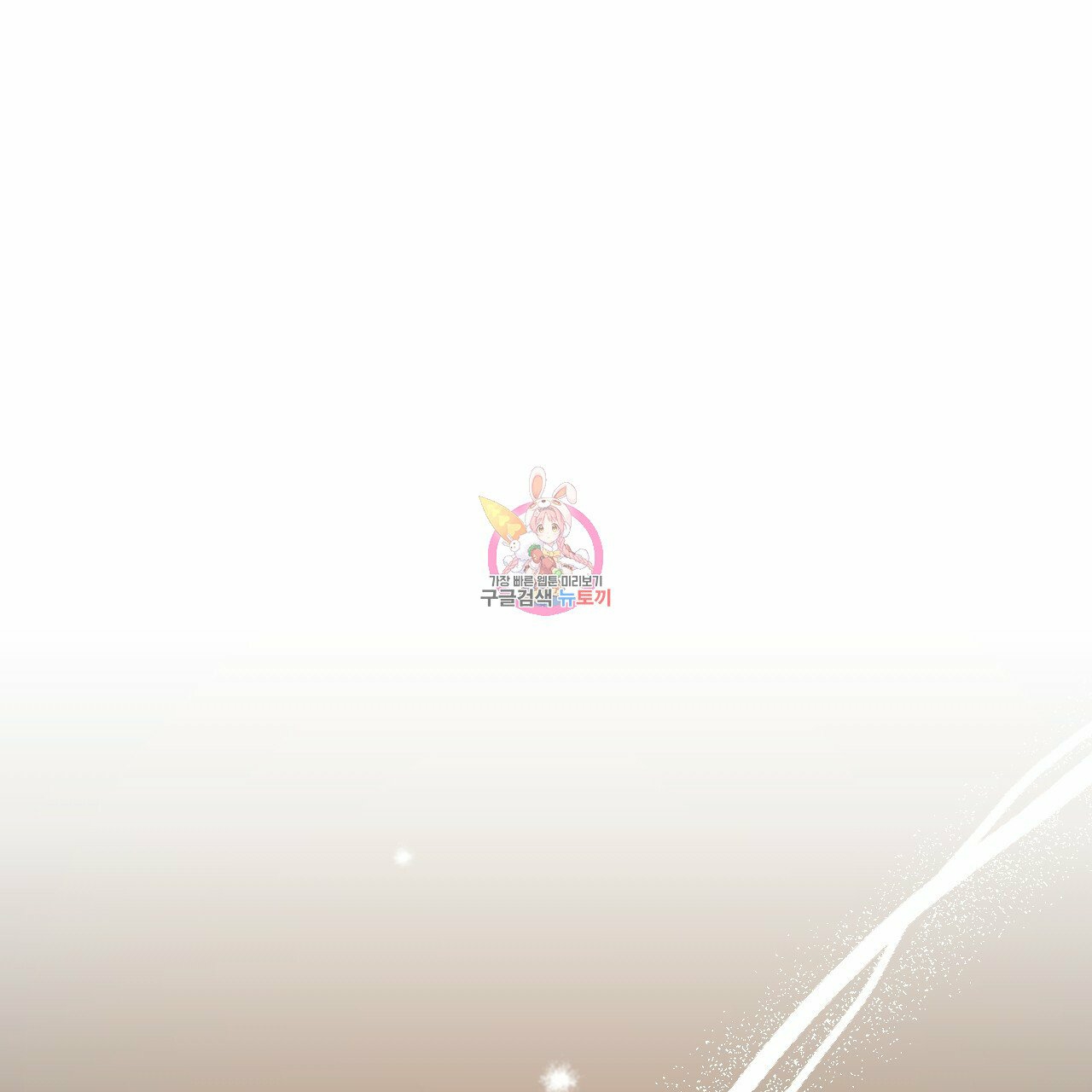 những chú thỏ của hapypy chapter 45 3