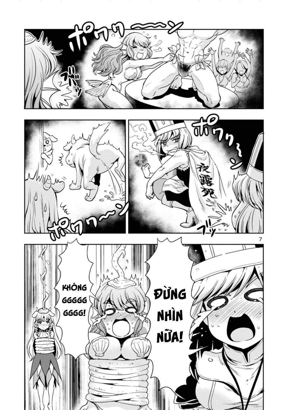 con gái của quỷ vương dễ đối phó thật đấy chapter 46 9