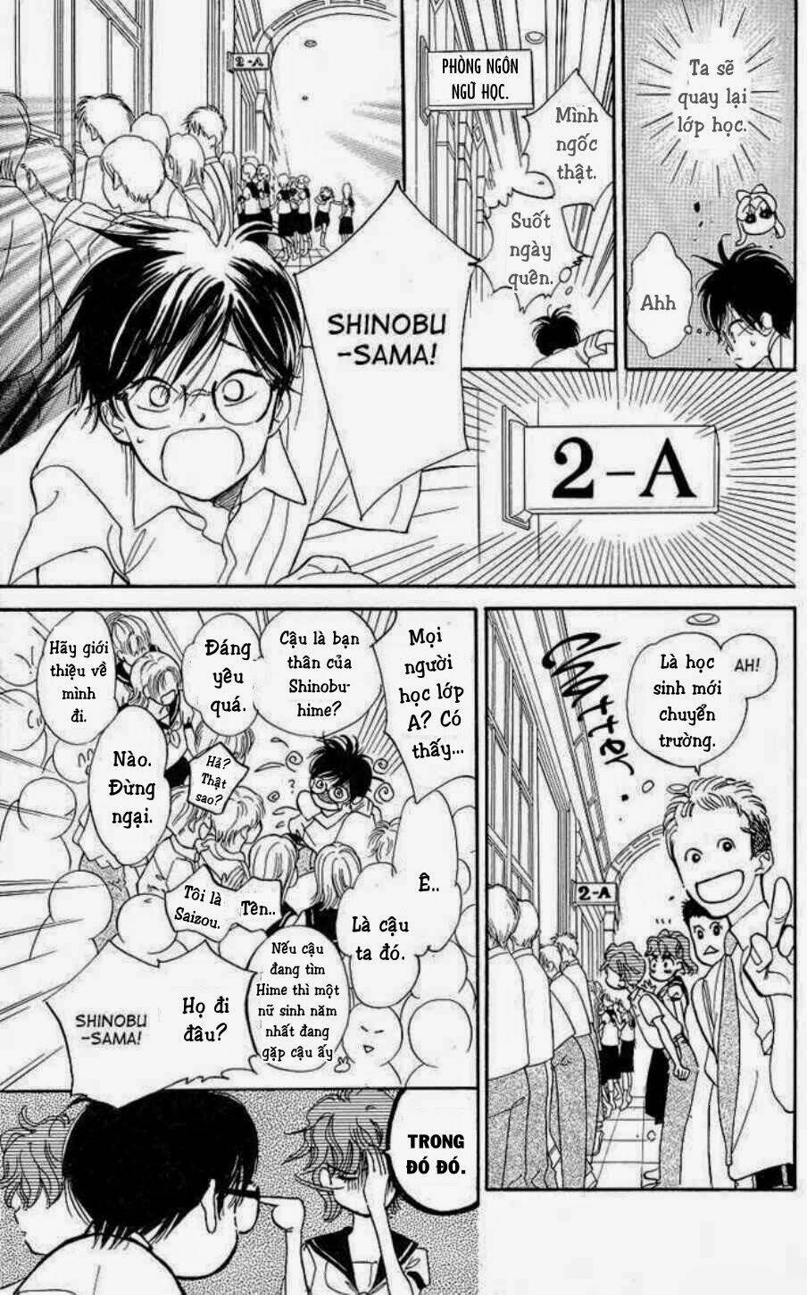 teruteru x shounen chapter 1 23