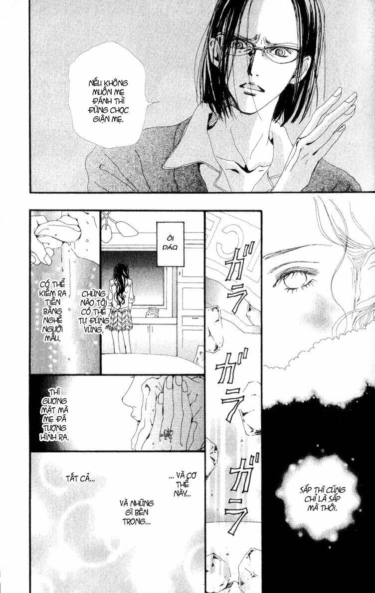paradise kiss chapter 38 14