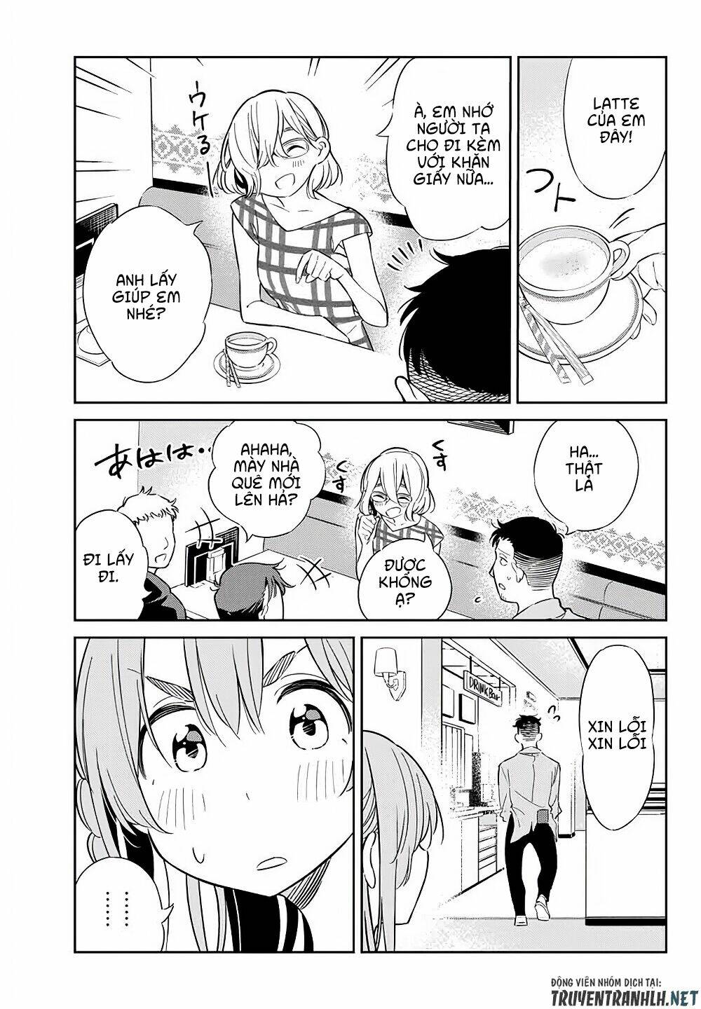 kanojo, hitomishirimaru chapter 5 11