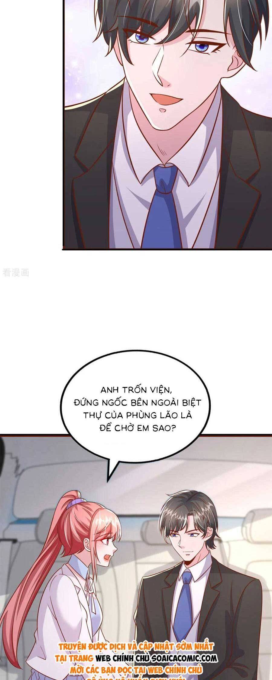 đại lão gọi tôi tiểu tổ tông chapter 186 10