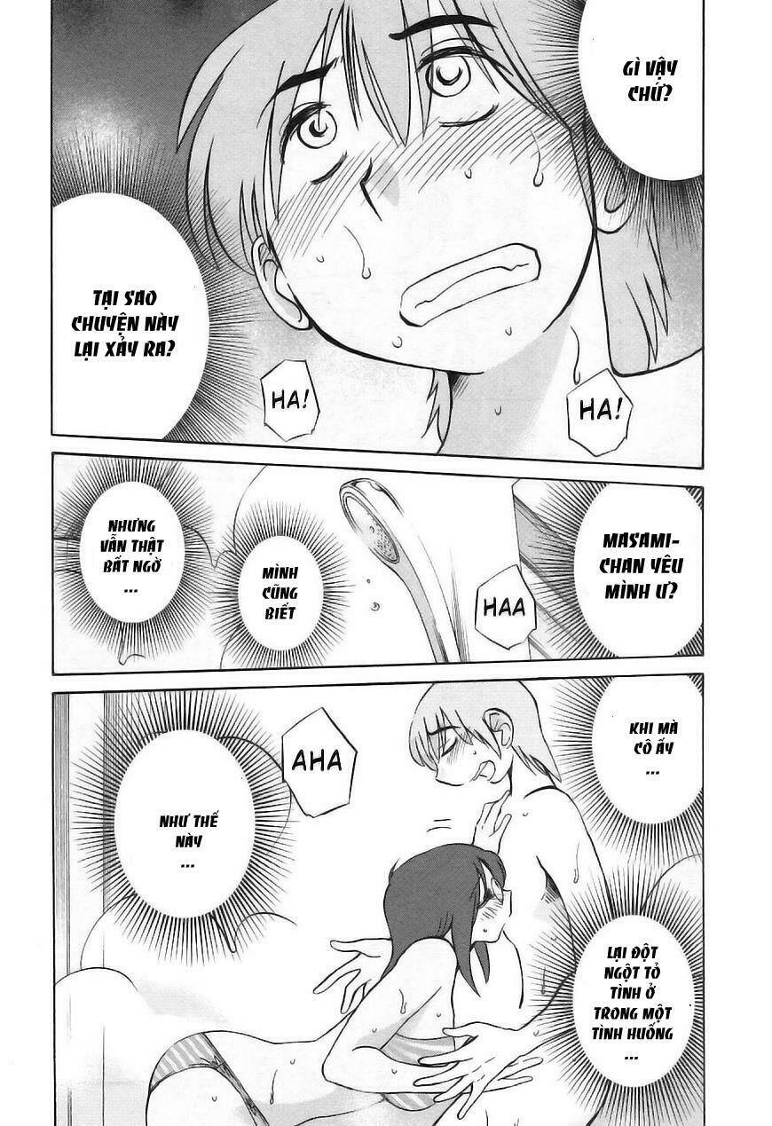 rakujitsu no pathos chapter 24 23