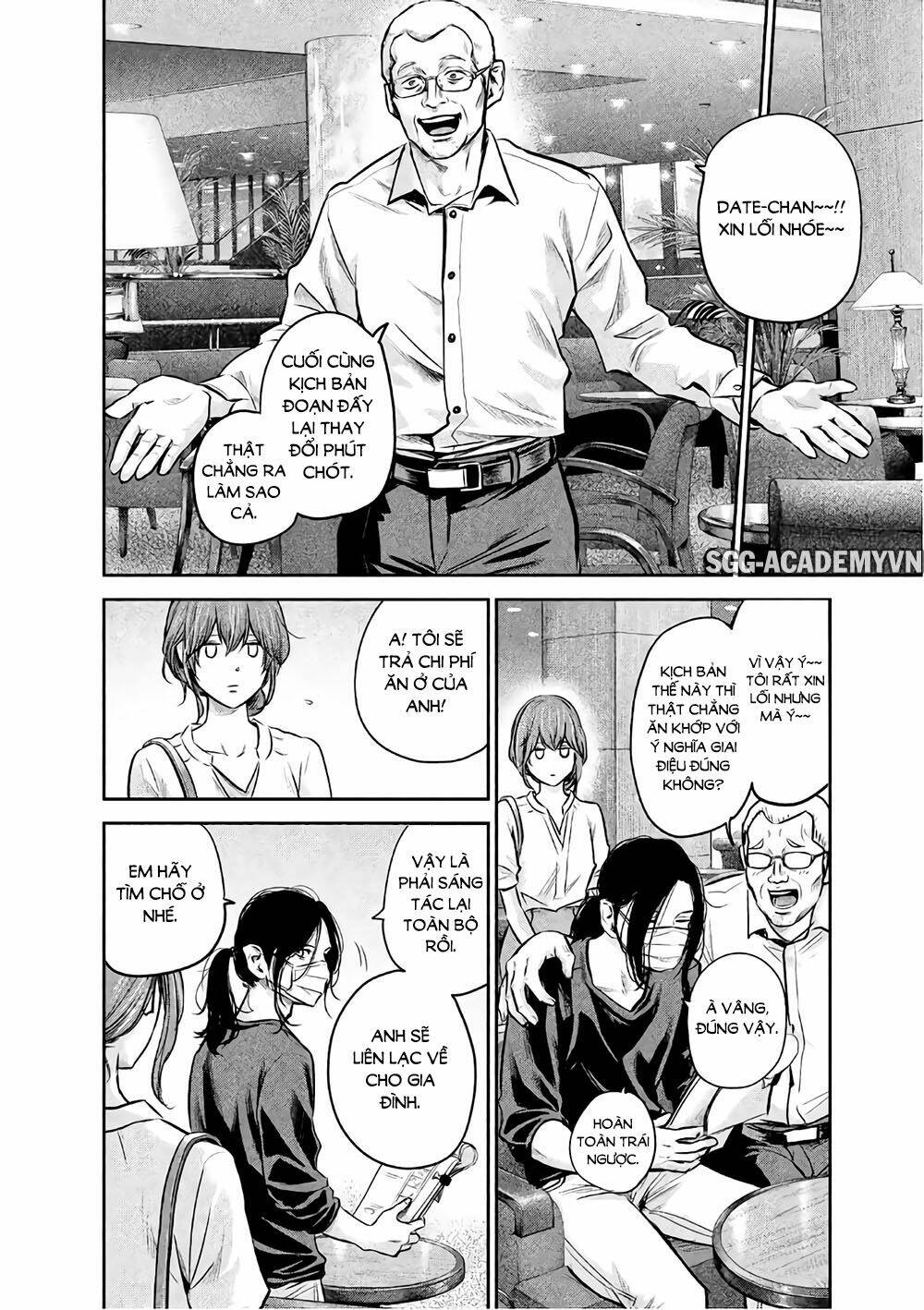 đạo luật nhiều vợ chapter 168 16