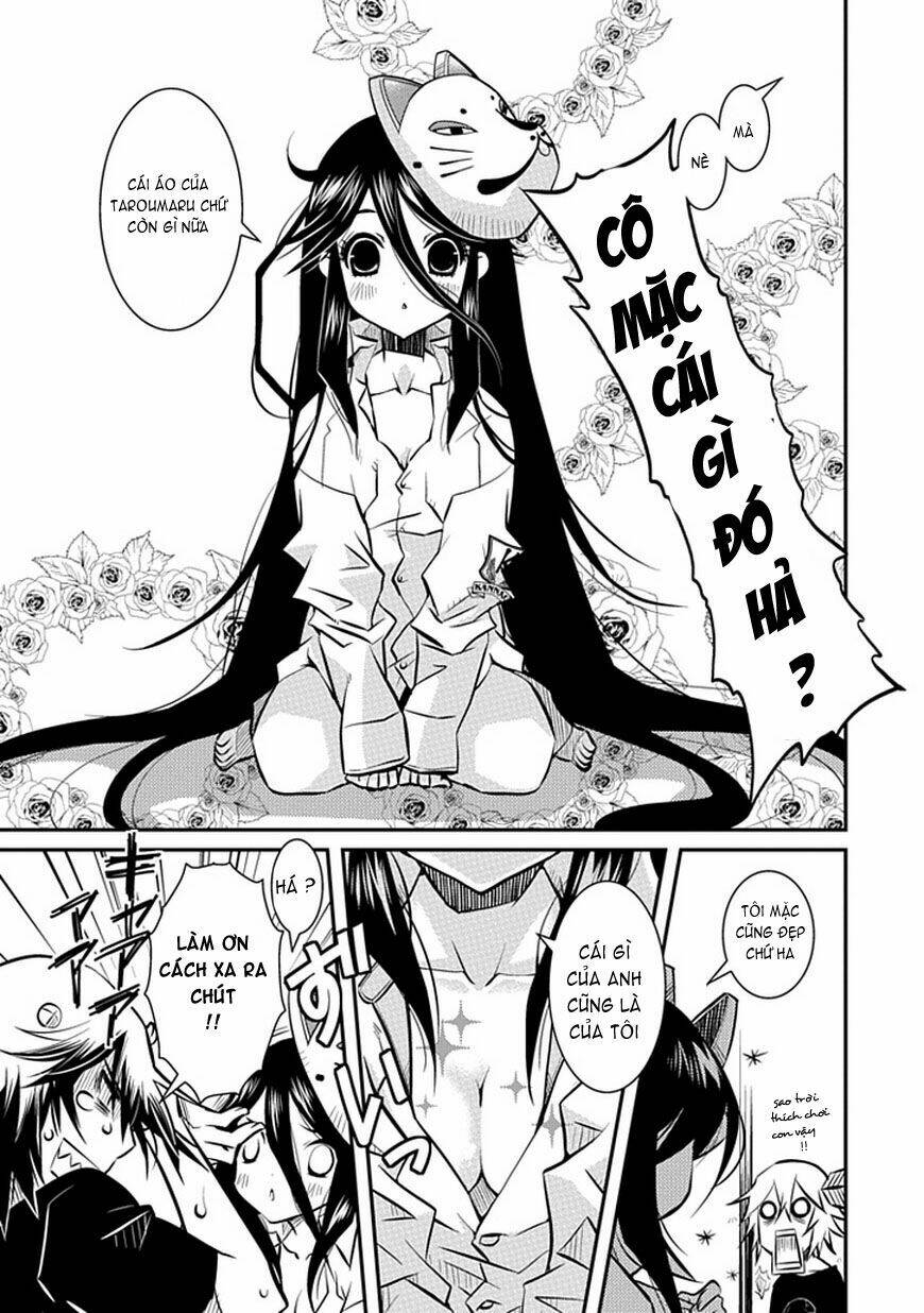 inugamihim no shimobe chapter 2 19