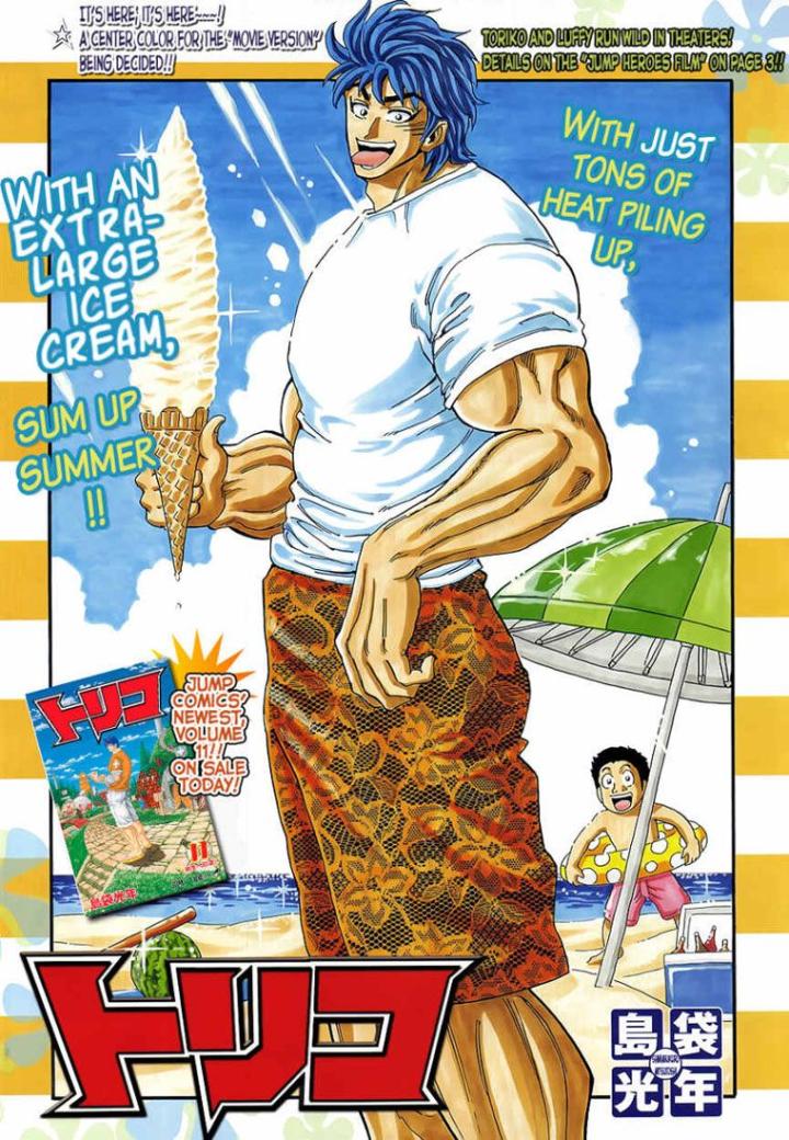 thánh tỏi sành ăn chapter 113 4