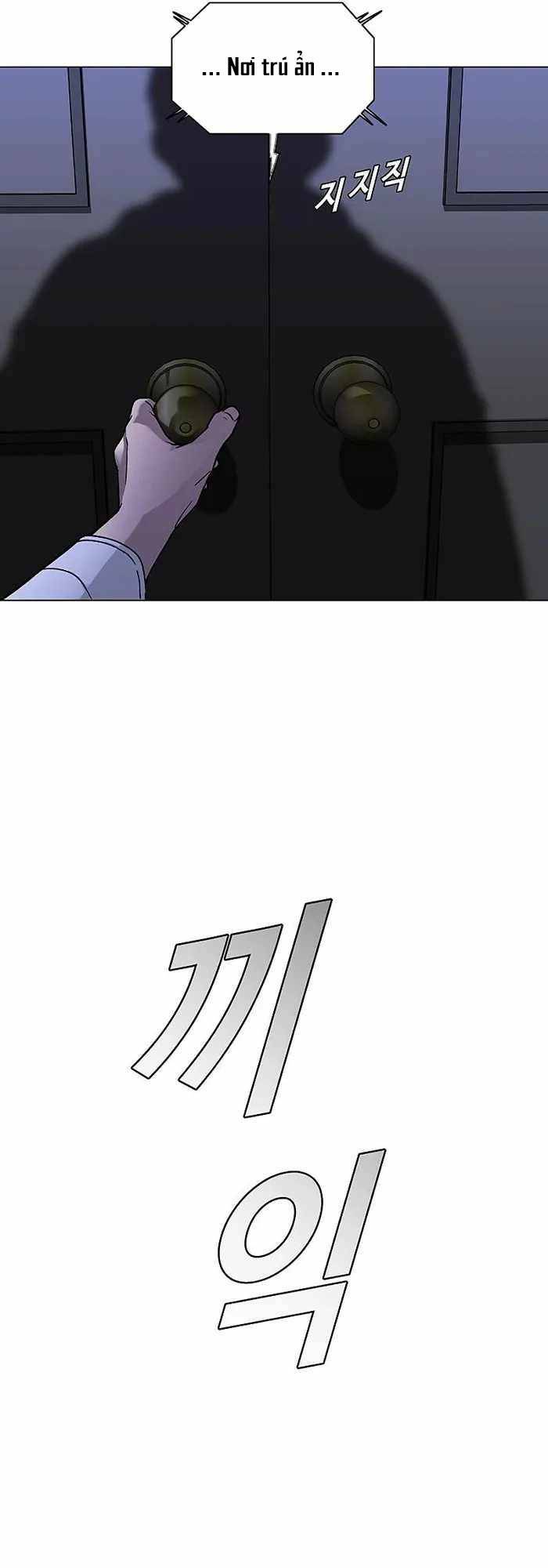 võng du mạt thế chapter 10 22