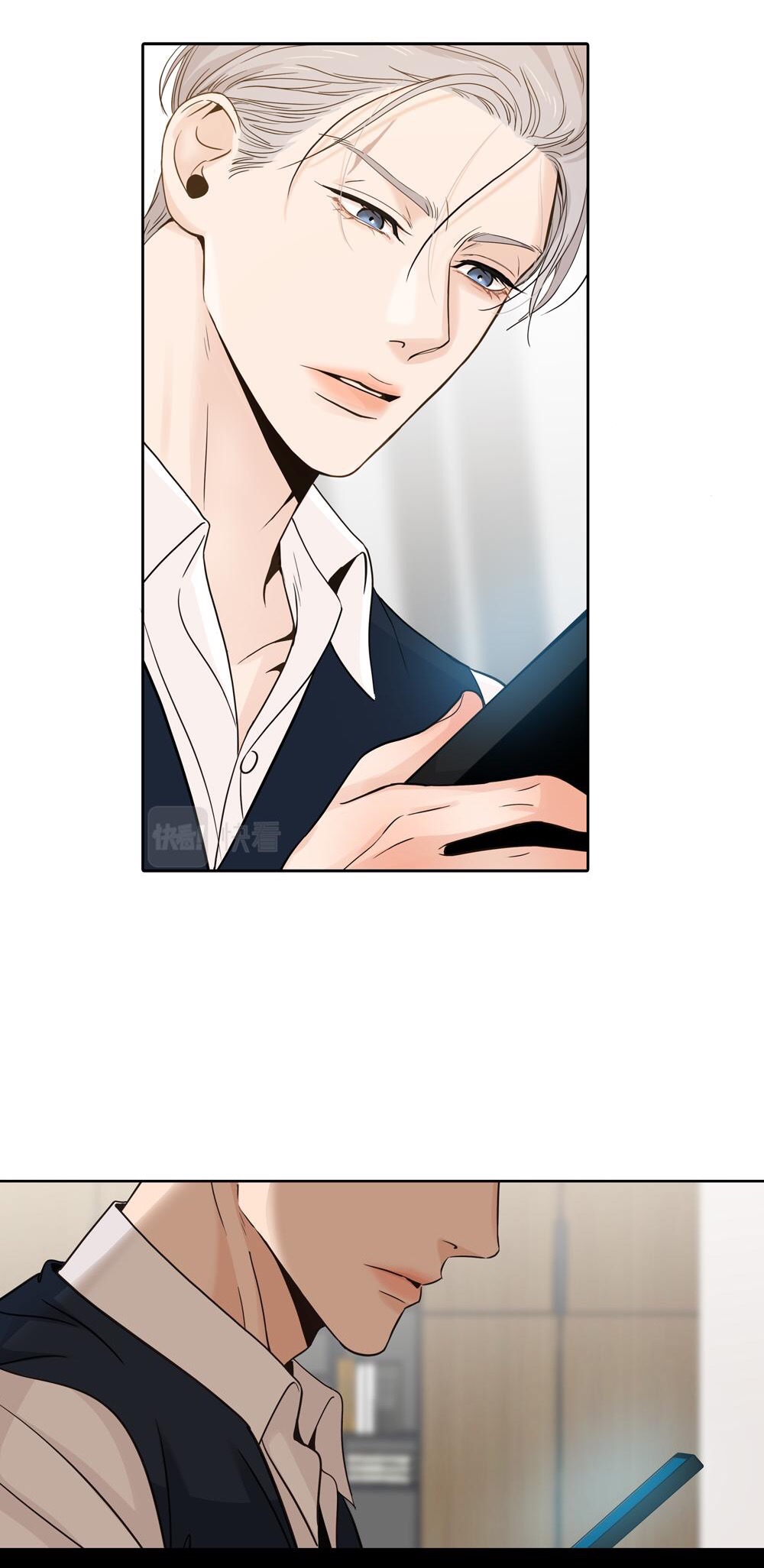 quan hệ nợ nần chapter 18 5