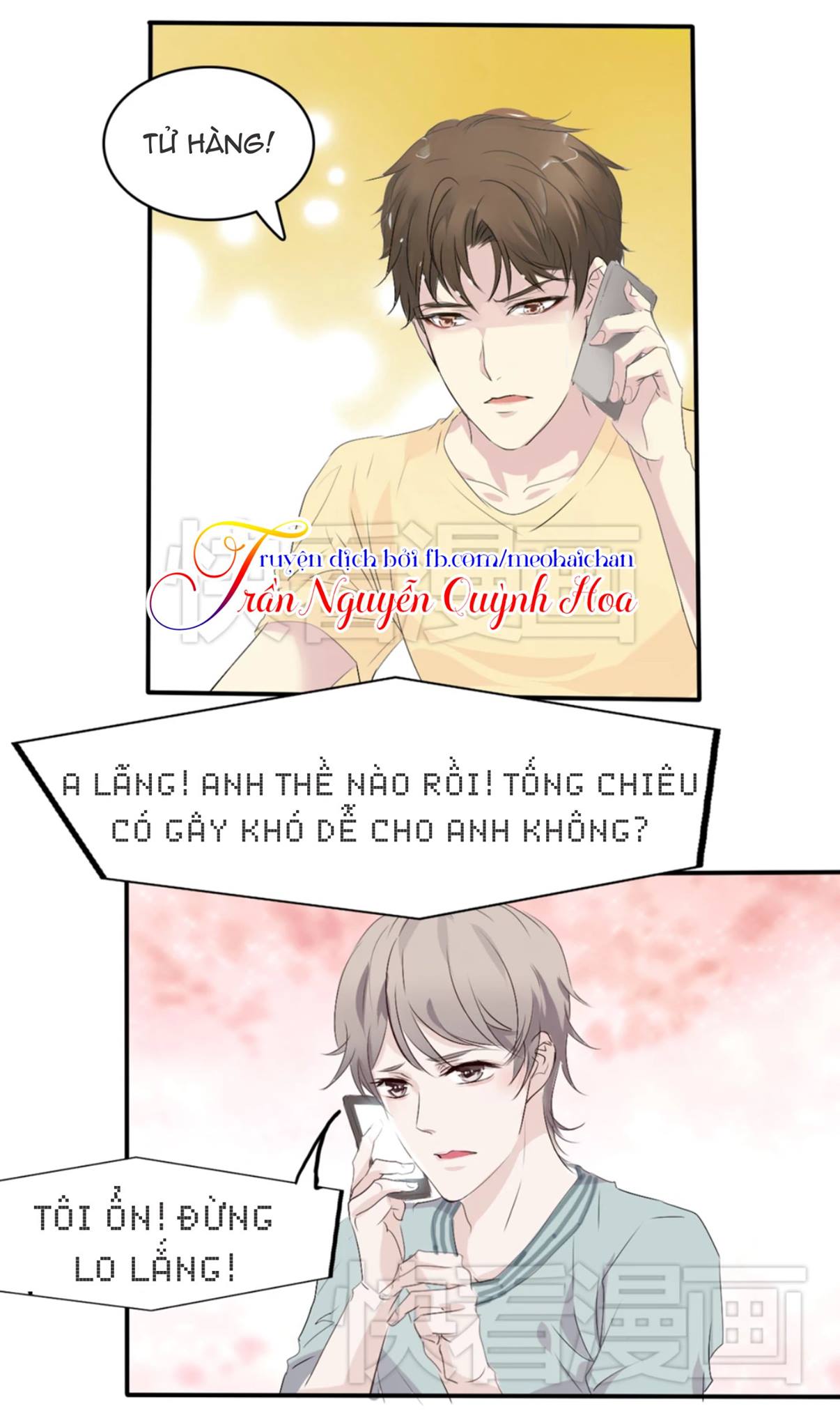 Lấy Sắc Tấn Công Sắc chapter 3 - Trang 28