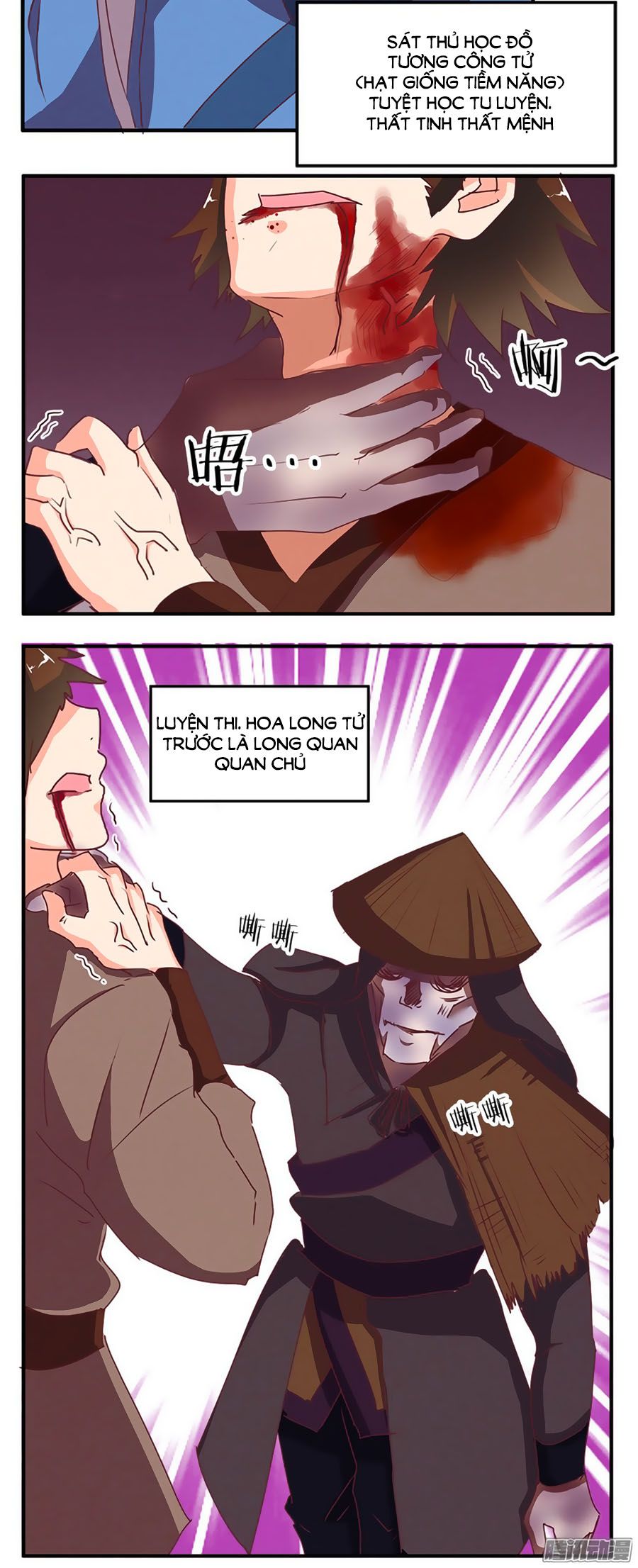 tú thiết chi thư chapter 66 10