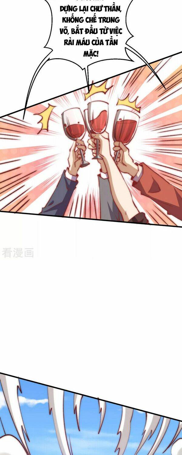 đô thị đỉnh phong cao thủ chapter 244 22