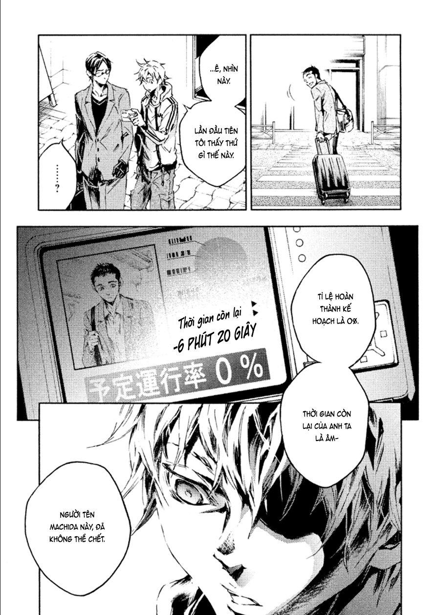 livingstone chapter 12 15