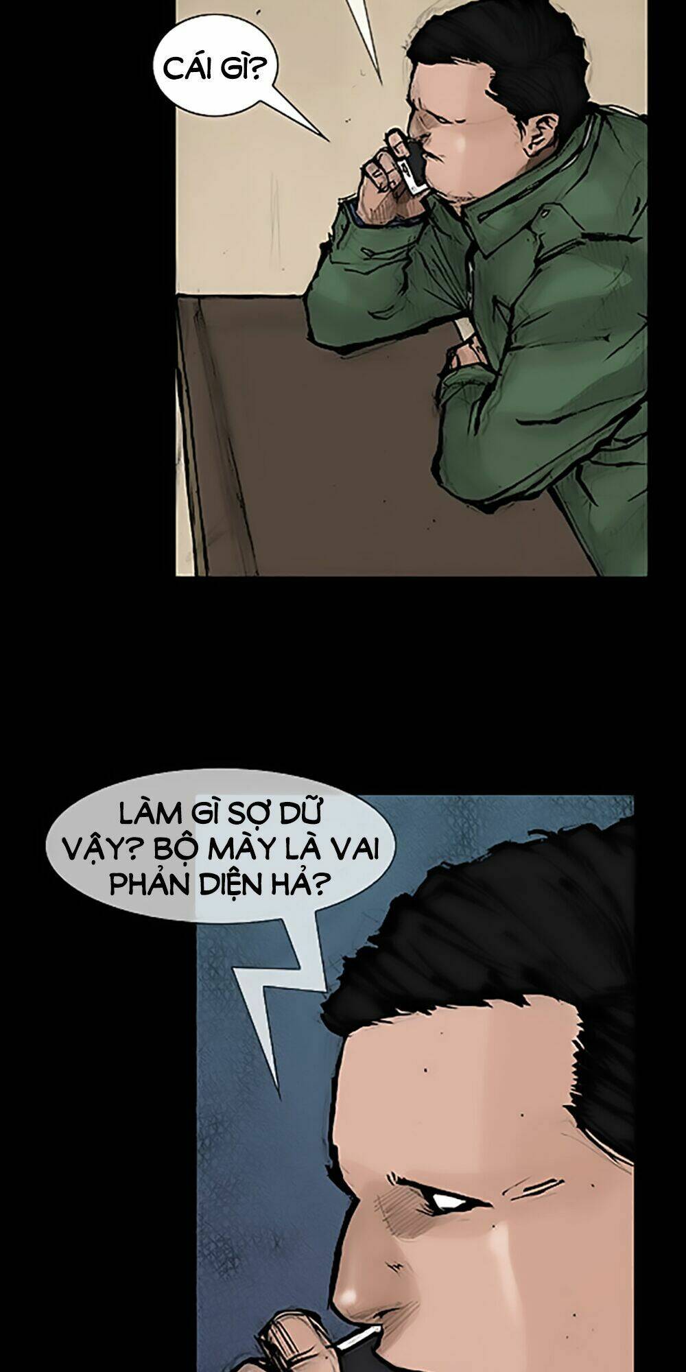 độc cô tiền truyện chapter 77 42