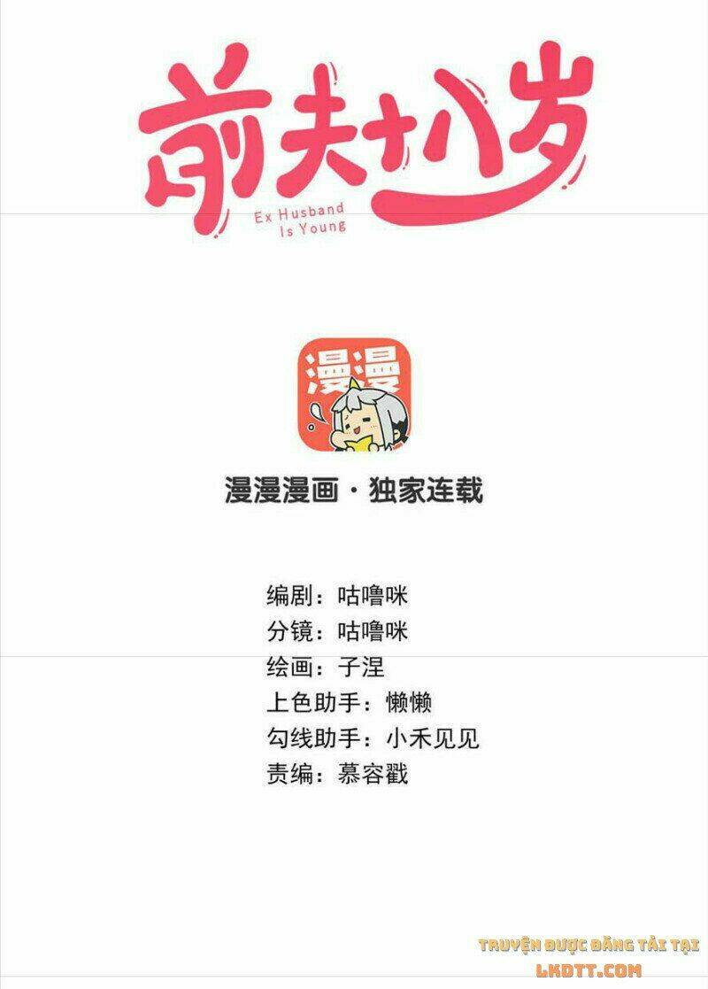 chồng trước 18 tuổi chapter 88 3