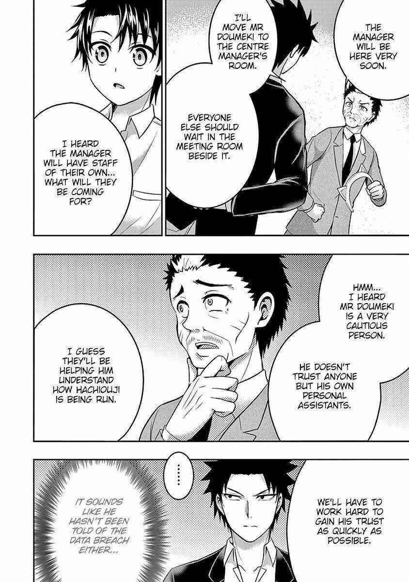 29 to jk chapter 15 16