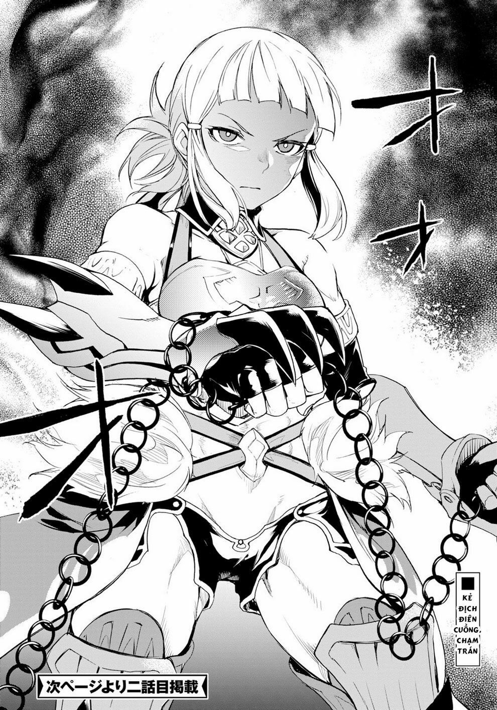 fate/grand order: epic of remnant - agartha chapter 1 51