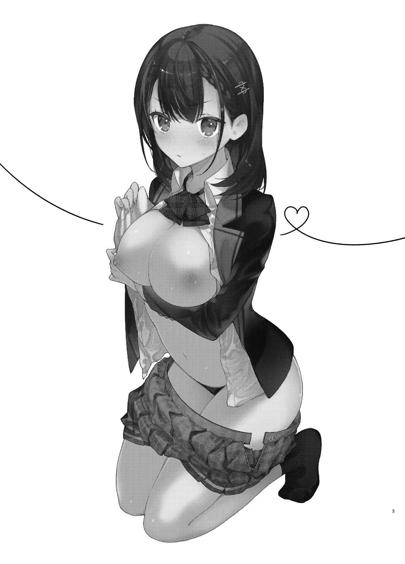 [18+]cô bạn thuở nhỏ giả vờ làm đĩ của tôi chapter 1 3