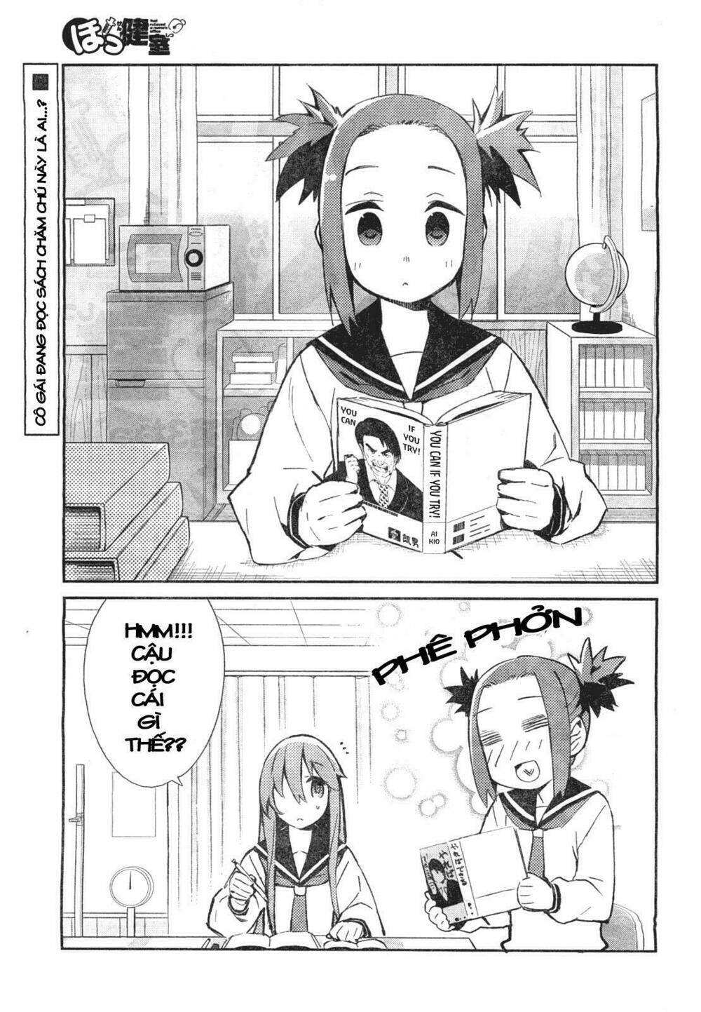 hokkenshitsu chapter 3 1