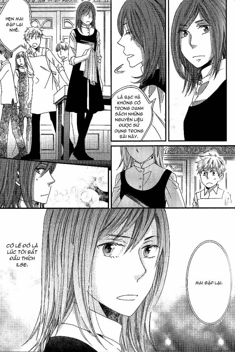 shinkuu yuusetsu chapter 7 17