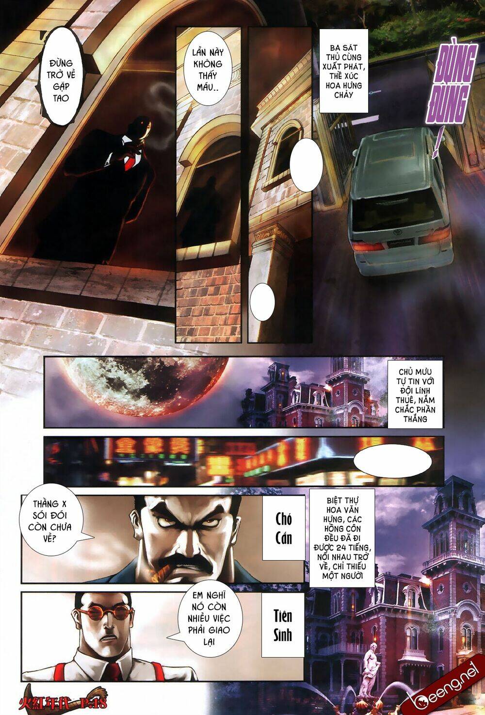 hỏa hồng niên đại hắc cốt đường chapter 554 2