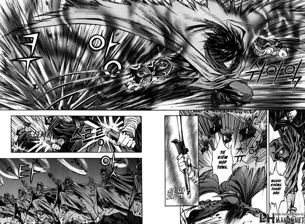 dark mage chapter 2 24