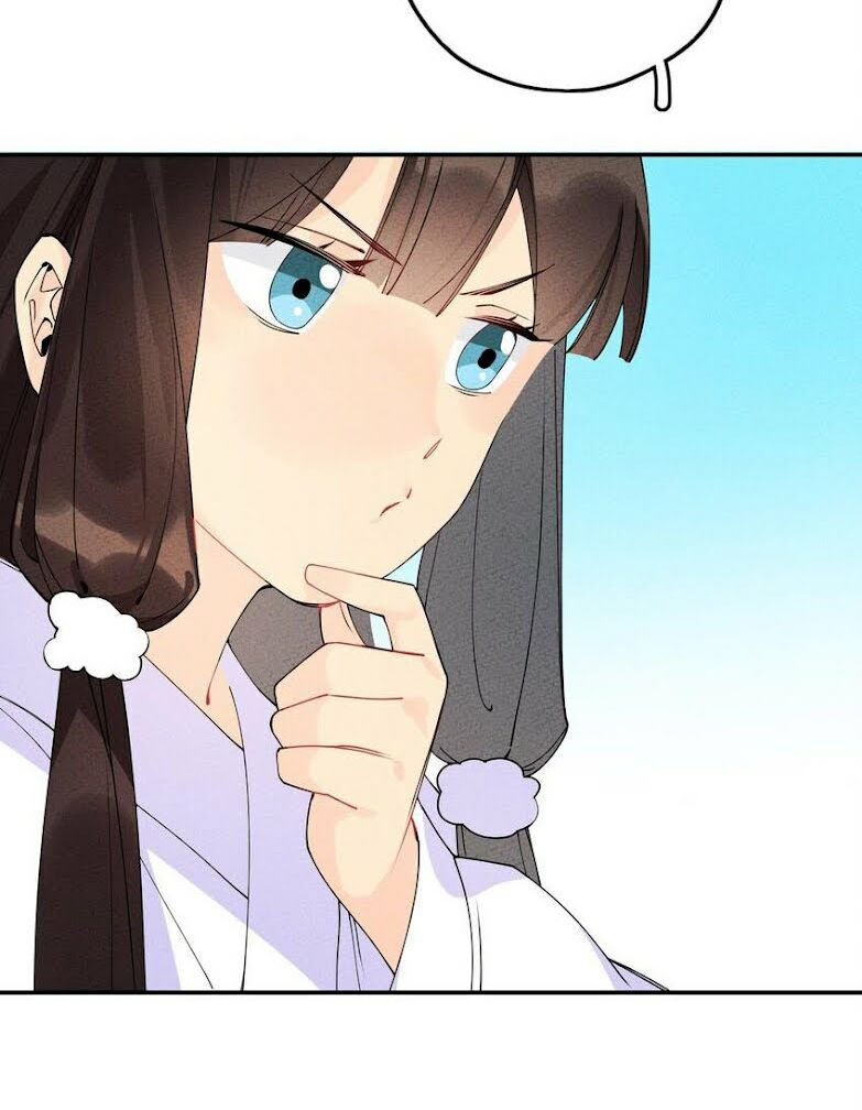 là thánh hoàng chính đạo, ta cưới ma tôn tà đạo？！ chapter 5 30