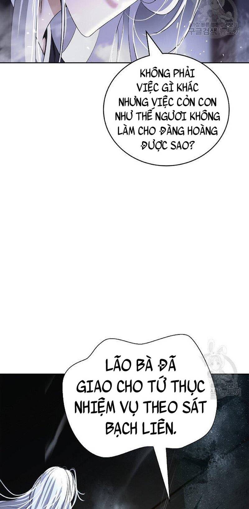 xuyên không thành hổ chapter 87 110