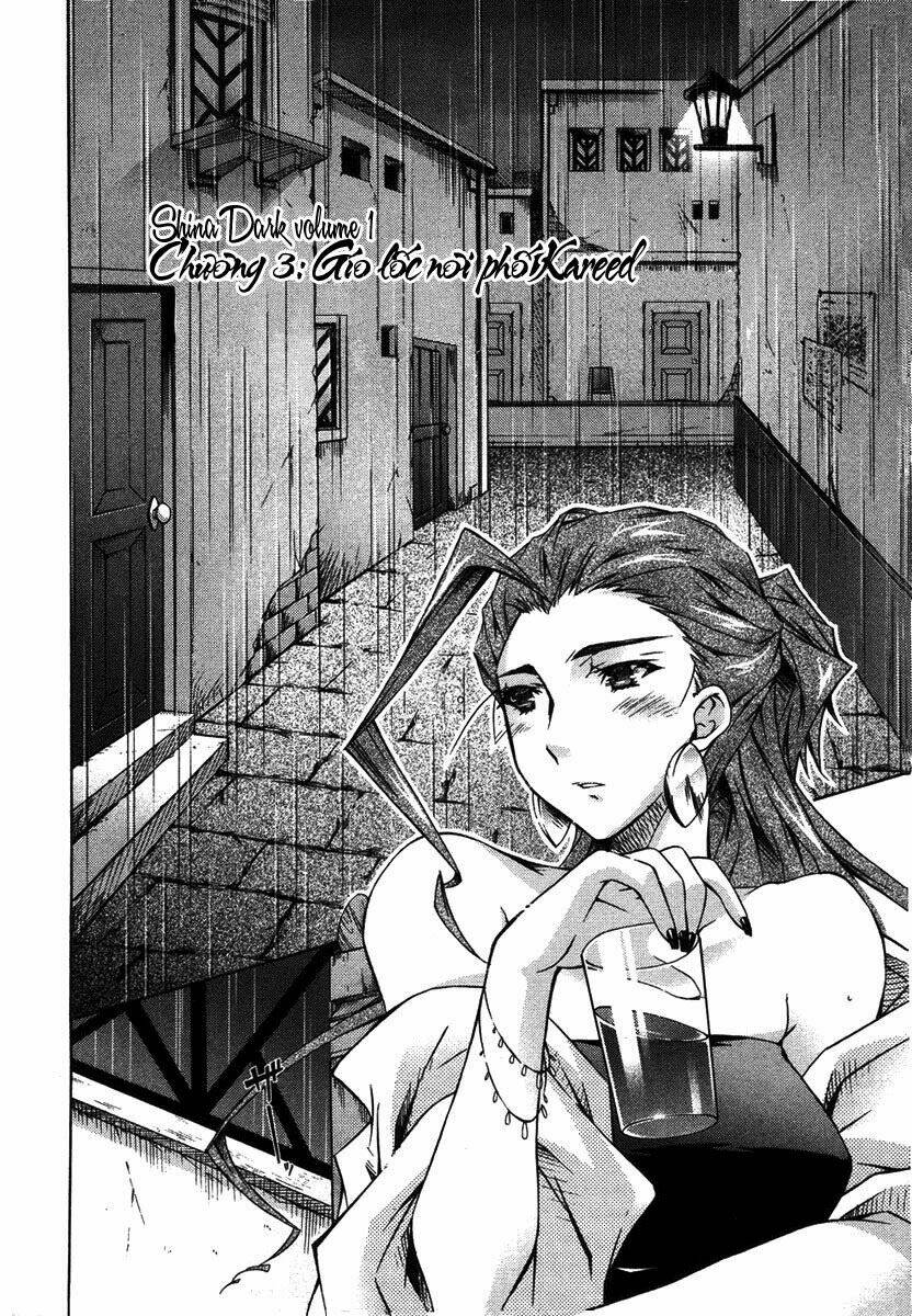 shina dark chapter 3 3