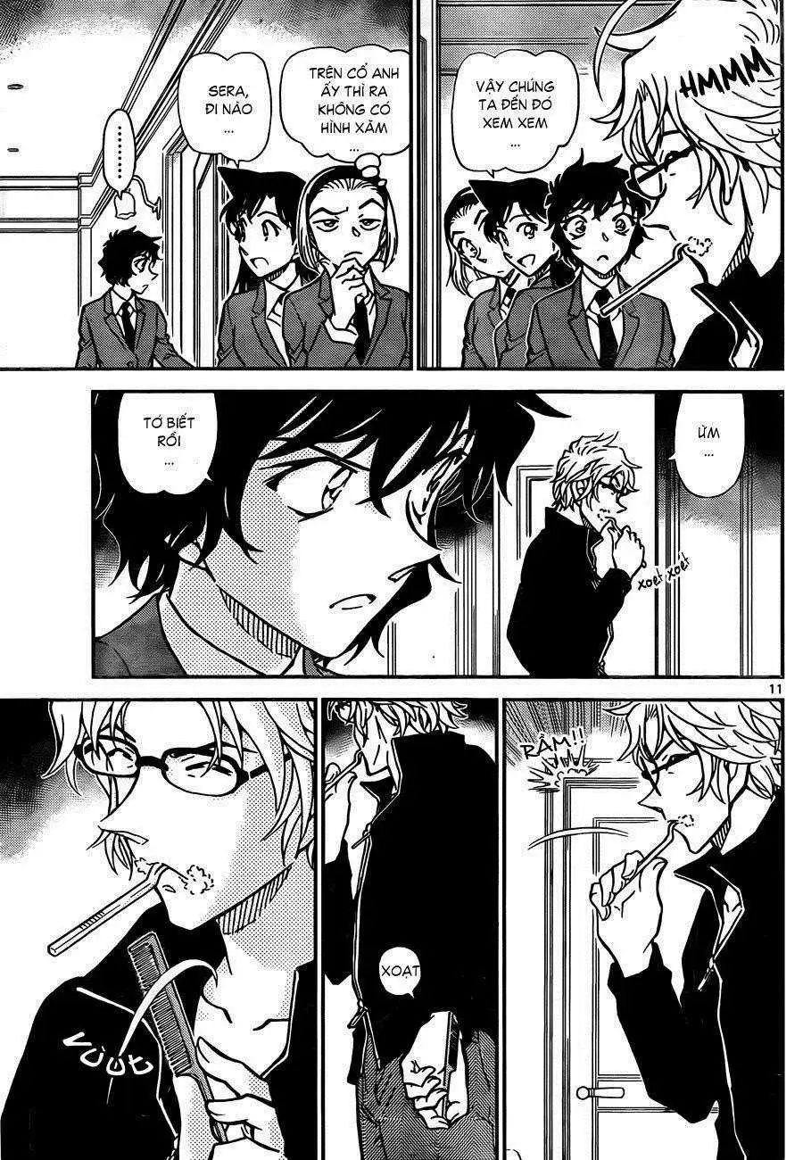 conan chapter 812 12