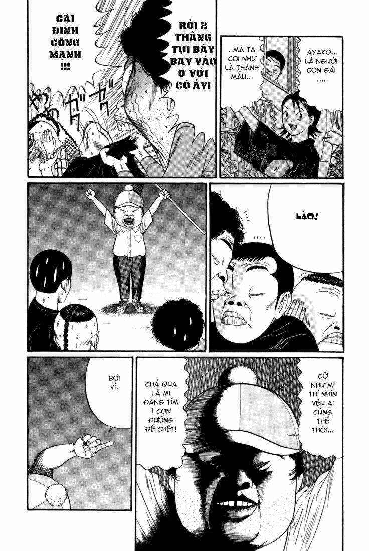 boku to issho chapter 34 4