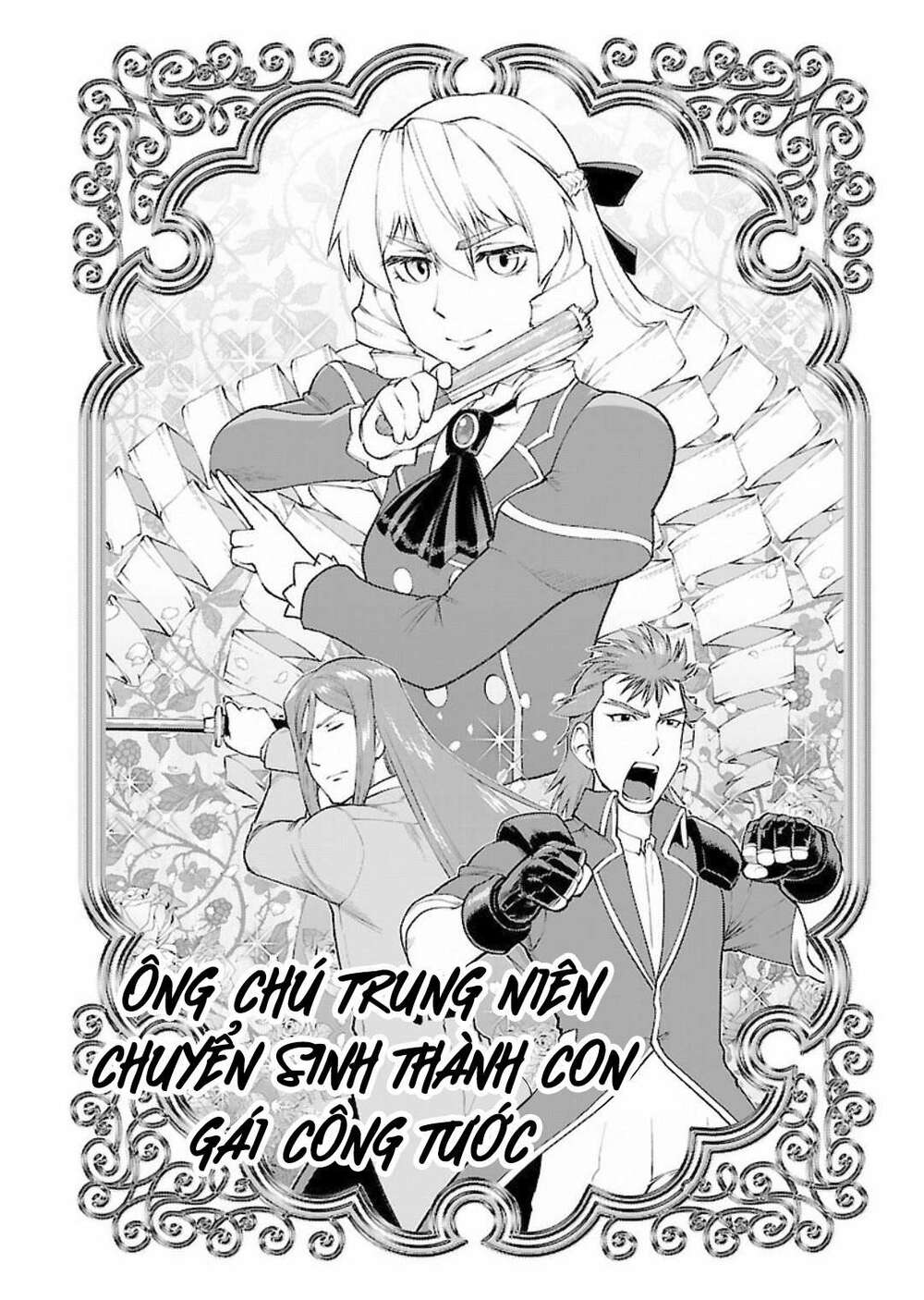 ông chú chuyển sinh - akuyaku reijou tensei oji-san chapter 6 3