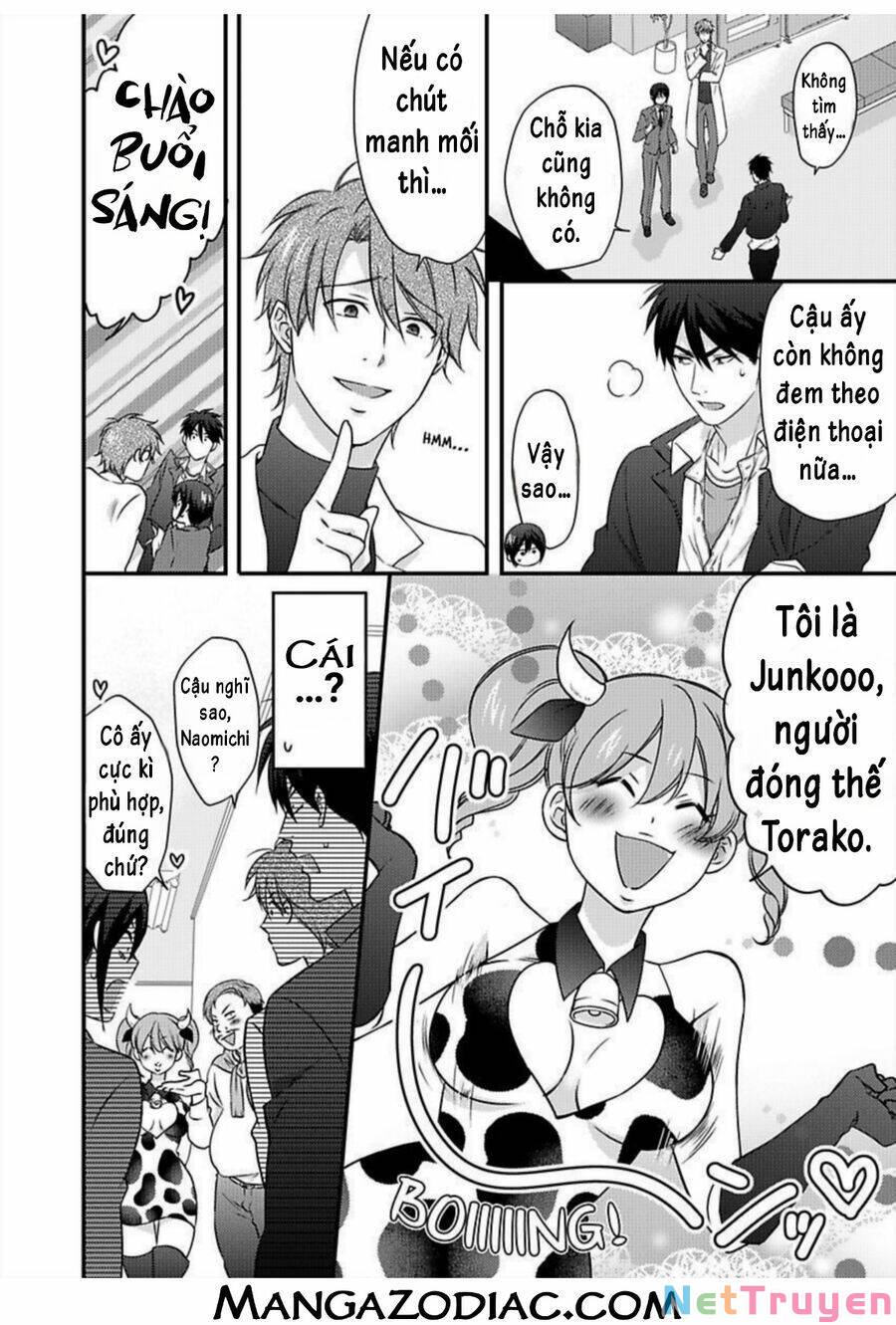 genderbender yankee school ore no hajimete, nerawaretemasu chapter 36 16