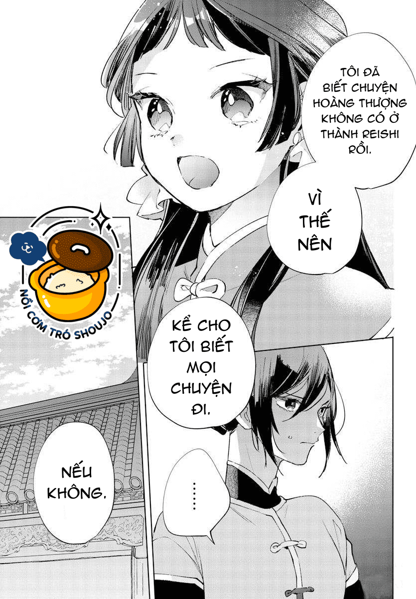 vào ngày sinh nhật thứ 13 tôi trở thành hoàng hậu chapter 22 15