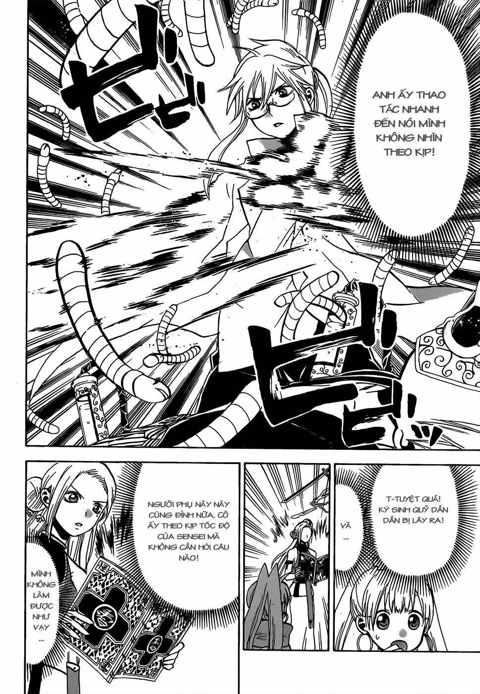 kaitai shinsho zero chapter 49 11