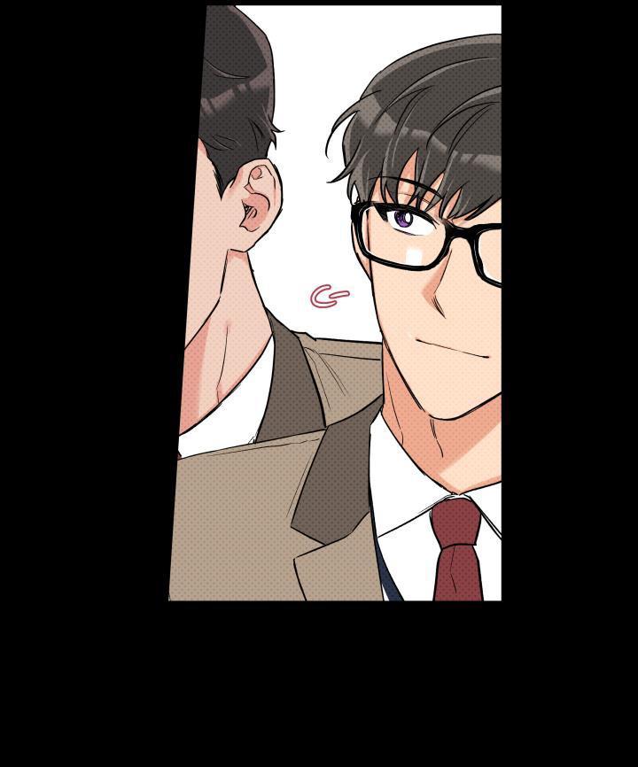 gâu gâu! chapter 37 13