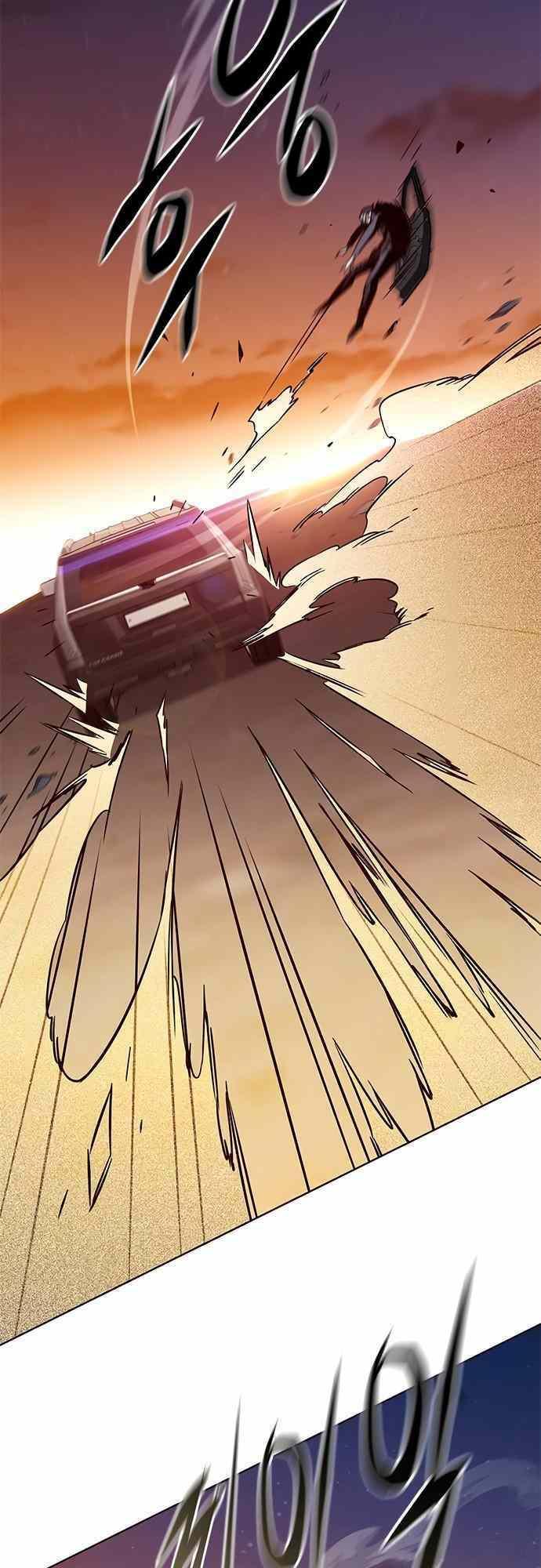 biến thân thành mèo chapter 232 61