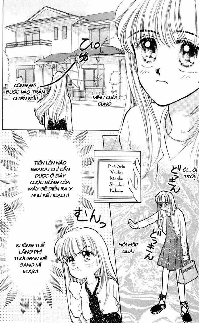 baby love chapter 1 16