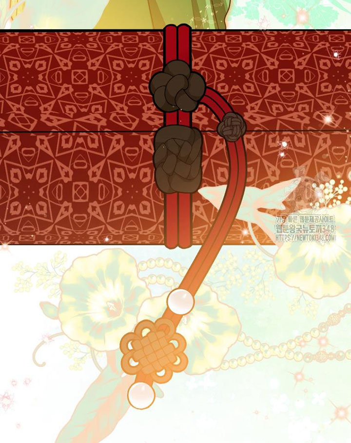 trở thành đứa cháu gái bị ghẻ lạnh trong gia tộc võ giả hùng mạnh chapter 68.1 21