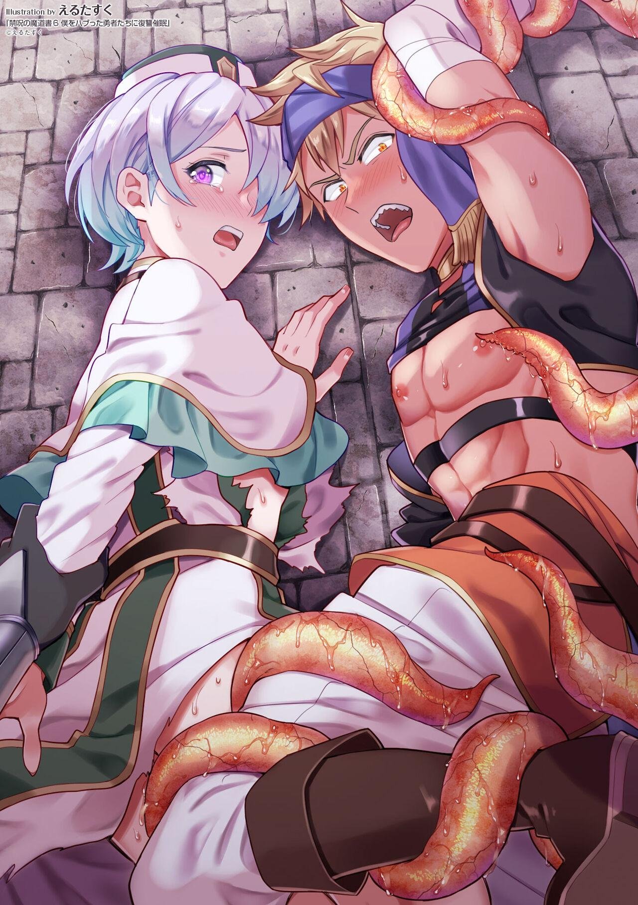 Tuyển Tập Xúc Tu chapter 40 46